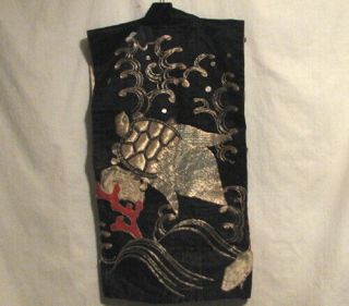 Rare Antique Japanese Silk Vest With Gold Thread Embroidered Sea Turtle & Coral
