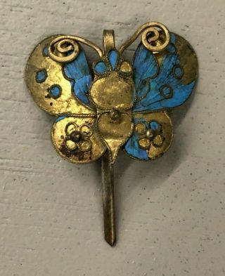 Qing Dynasty Kingfisher Feather Hair Pin