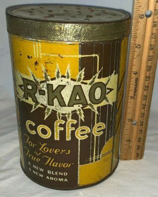 Antique R - Kao Coffee Tin Litho 1lb Tall Can Schenectady Ny Country Store Grocery
