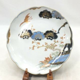 A016: Real Japanese Old Imari Porcelain Ware Plate Of Popular Some - Nishiki