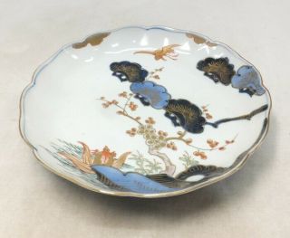 A016: Real Japanese old IMARI porcelain ware plate of popular SOME - NISHIKI 2
