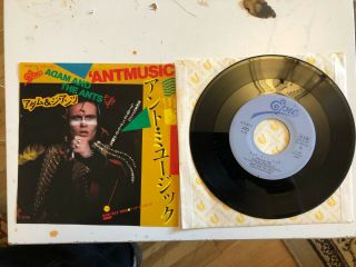 Adam And The Ants Antmusic Rare Japan Promo