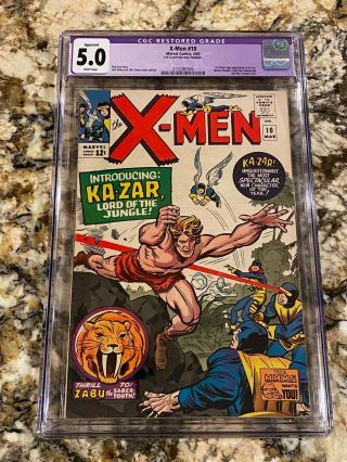 X - Men 10 Cgc 5.  0 Rare White Pages 1st Sa Ka - Zar & Zabu The Sabertooth Huge Key
