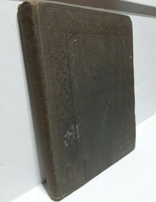 1898 The American Dictionary Of The English Language Antique Book