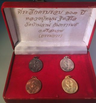 Thai Amulet Phra Rian Lp Moon B.  E 2543 Wat Ban Jan Chudkrammakan Set 4 Piece Box