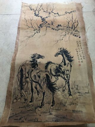 Chinese Old Scroll Xu Beihong - Tree Shade Three Horses Painting Rice
