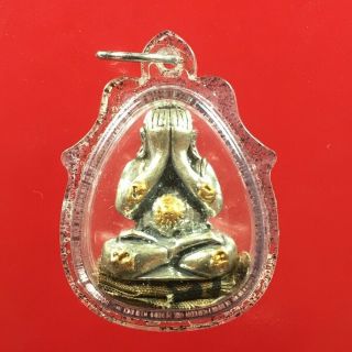 Phra Pidta Lp Mhun Wat Banjan Thai Buddha Amulet Talisman Pendant