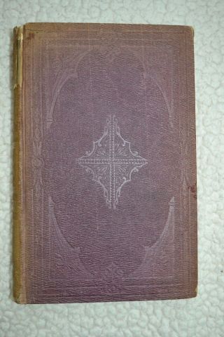 Rare First Edition 1800”s " Historical Account Of The Ten Tribes " By Rev.  Edrehi