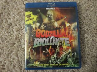 Rare Official Godzilla Vs Biollante English Blu - Ray Disc Monsterarts Neca Movie