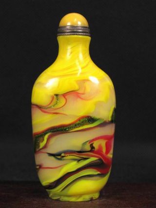 Chinese Handmade Carved Peking Art Glass Snuff Bottle