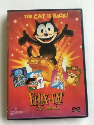 Felix The Cat The Movie (dvd,  1988) Rare Oop Vg,  Green Disc