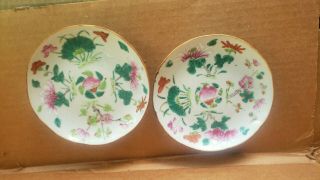 Antique Chinese Small Porcelain Plate Dish Hand Painted