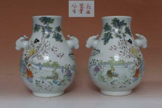 Rare Pair Chinese Famille Rose Porcelain Vases Pots Marked (l738)