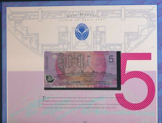 Australia: 1995 $5 
