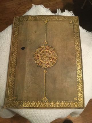 Antique Gilt Tooled Leather Bible/book Cover - Gold Medallion Italian Israelian?