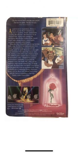 Beauty And The Beast 1992 VHS Tape Walt Disney ' s Black Diamond Classic 1325 Rare 2