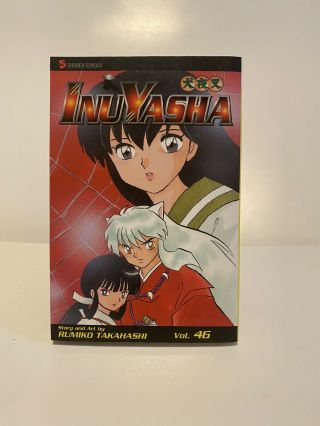 Inuyasha Vol.  46 By Rumiko Takahashi Manga Rare Oop Viz Media English