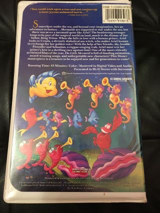 The Little Mermaid Disney VHS Black Diamond Banned Cover Edition Rare 2