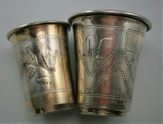 2 Russian Hallmarked 875 Silver Etched Shot Glasses From The Early 1900 