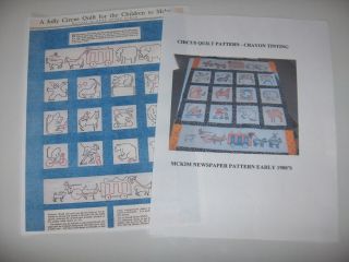 Vintage Rare Quilt Pattern " Jolly Circus " Mckim Early 1900 
