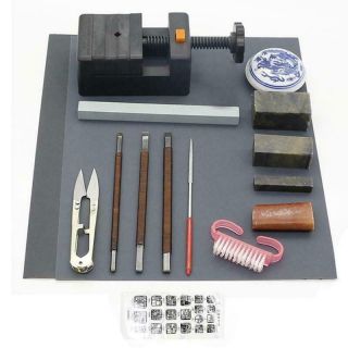 15pcs Chinese Seal Stamp Stone Carving Tool Chisels/knife Set Kit For Carving