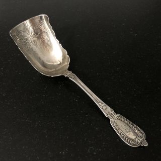 Rare Antique Tiffany & Co John Polhamus Sterling Silver Scoop Spoon 1860 Armor