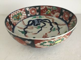 Unusual Decor Signed Antique Japanese Imari Porcelain Bowl 9 5/8 " Leaching Bllue