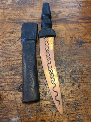 Handmade Arabic Persian Khanjar Knife With Copper Blade Rare Knife
