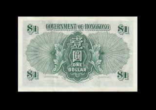 1.  1.  1952 GOVERNMENT OF HONG KONG KGVI $1 RARE ( (EF, )) 2