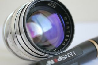 VERY RARE SILVER JUPITER 3 1,  5/50mm Russian lens (Fed,  Zorki,  Leica) M39 2
