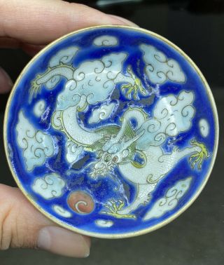 A Very Rare Daoguang Mark And Period Chinese Famille Dragon Saucer