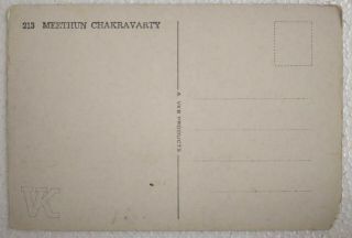 Bollywood Actor - Mithun Chakraborty - Rare Post card Postcard - India 2