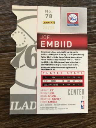 Rare Joel Embiid 14 - 15 Totally Certified RC die cut purple jersey /99 76ers Hot 2