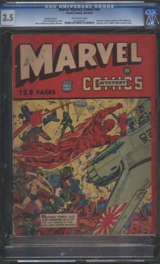 Marvel Mystery Annual Cgc 3.  5 Scarce Rare Human Torch War Cover Tough To Find