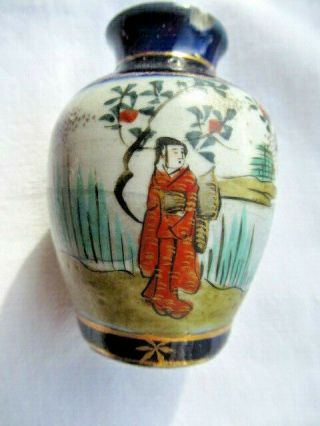 Vintage Japanese Satsuma Vase Miniature Hand Painted 6 Cm High Chinese - - -