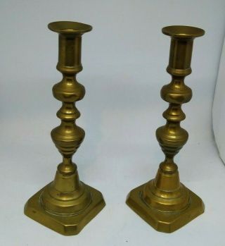 Antique Brass Candlesticks (pair) Gothic 9 "