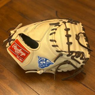 Rare Rawlings Custom Pro Shop College Issue Baseball Glove 33 " Catcher 