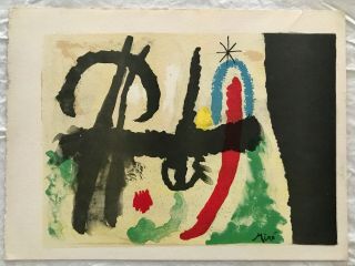 Vintage Rare Abstract Modern Art Print Lithograph Artist Joan Miro