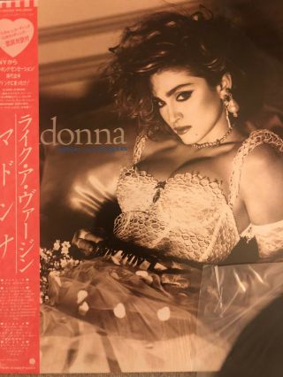 Madonna Like A Virgin Japan Lp 12” 1984 W/obi And Lyrics In Shrink Rare