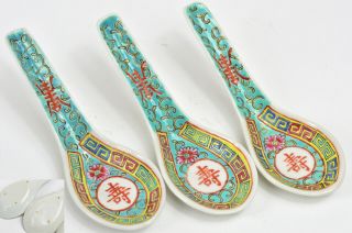 20th Chinese Qing Guangxu Wan Shou Wu Jiang Turquoise Porcelain Spoons 清 光緒 万寿无疆