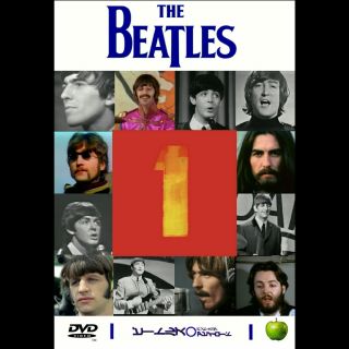 The Beatles One Promotional Videos Dvd Rare