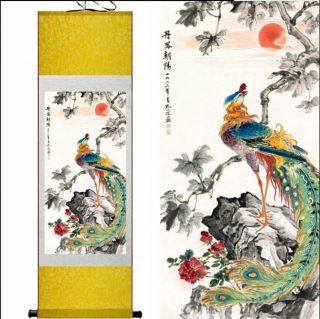 Chinese Silk Scroll Painting Phoenix Home Office Decoration (丹凤朝)