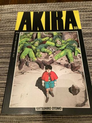 Akira Marvel Epic Comics 33 Katsuhiro Otomo Rare