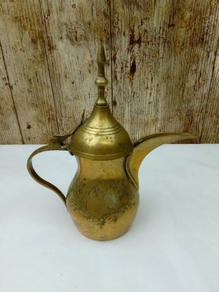 Antique Islamic Arabic Turkish Dallah Copper Brass Coffee Tea Pot Small