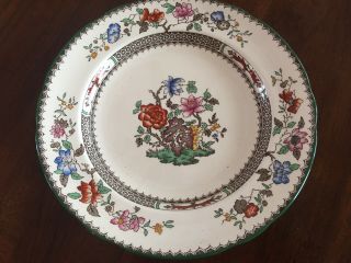 Antique Copeland Spode Chinese Rose 629599 Green Trim 9 " Side Plate