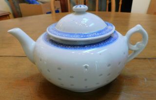 Vintage Chinese Rice Grain Pattern Blue/white Porcelain Teapot