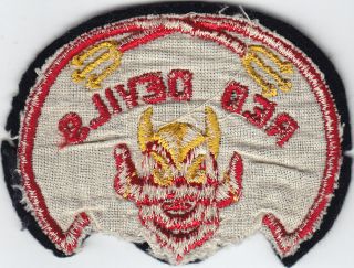 WWII US Army 92nd Armored Field Artillery Battalion Patch - Wool,  Rare 2