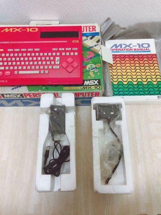 Rare Boxed Msx Casio Mx - 10,  Accessories,  Manuals Red Model