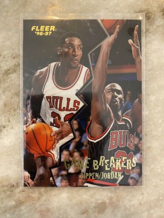 1996 - 97 Fleer Game Breakers Michael Jordan Scottie Pippen Bulls — Rare