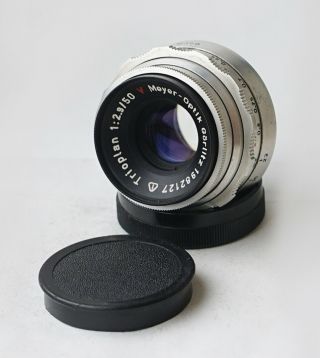 Rare Meyer - Optik Gorlitz Trioplan Red V F/2.  9 50mm Lens Exakta Unique Bokeh